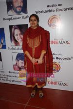 Rekha Bharadwaj at the launch of Humm album in Cinemax on 19th March 2010 (11).JPG